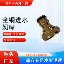 ø߉ϴ܇C~Mˮ^Vĸ^ָ܇|ͨ