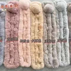 跨境爆款厂家直供皮草围脖围巾真獭兔毛围脖女士毛绒脖套三管围脖