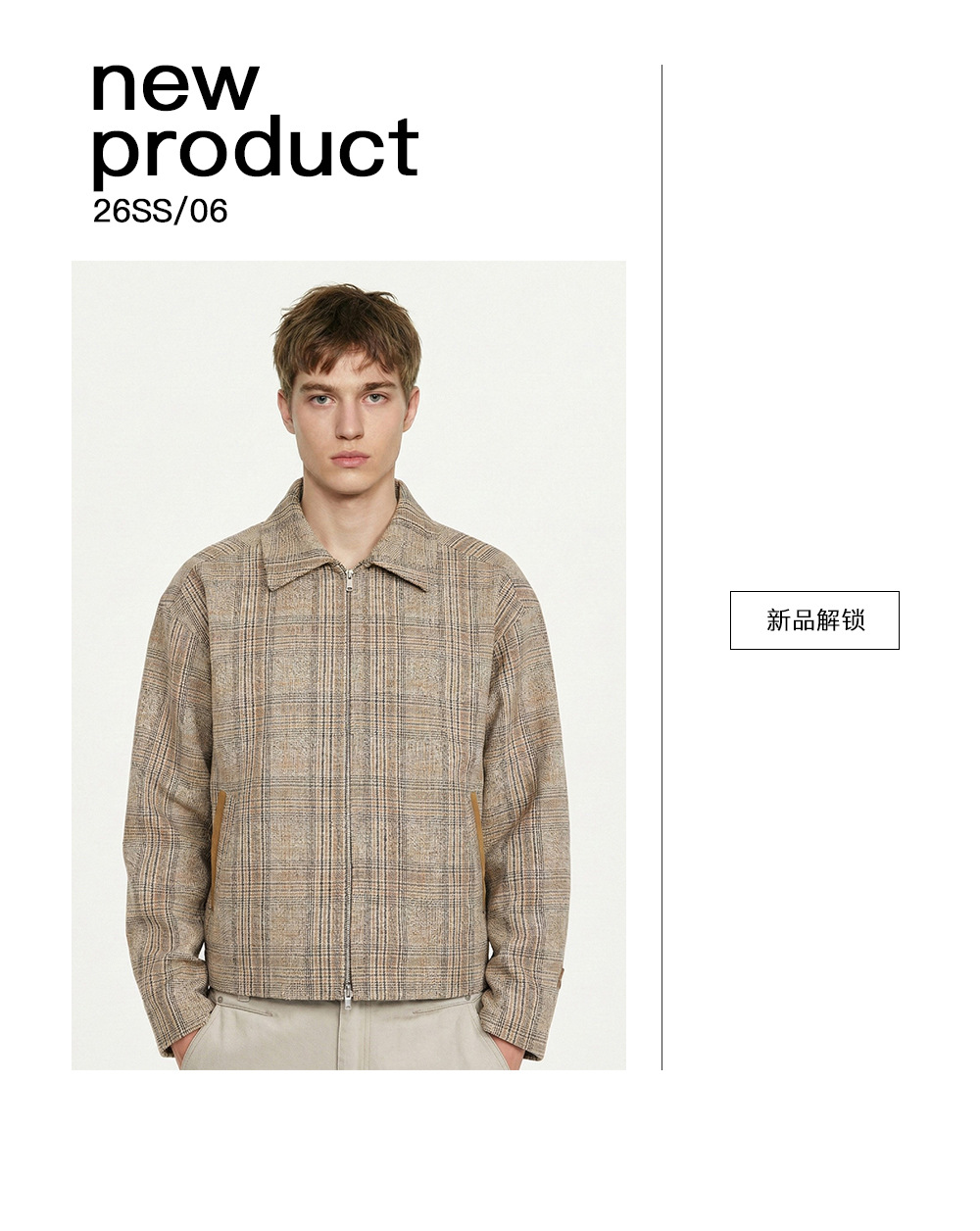 MADEEXTREME Prince of Wales Plaid Zip-Up Loose Jacket