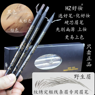 �Êy����ü�PӲо�y��Ұ��ü��ˮ�־ò���Óɫ�����l���ݻ��y����