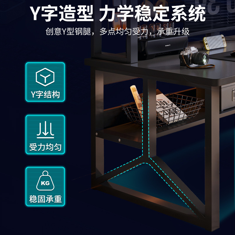 Escritorio para computadora Escritorio Juego de mesa y silla para deportes electrónicos Dormitorio Escritorio para el hogar Estante de estantería Mesa integrada con tablero de agujeros
