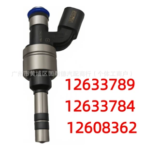 Yanacaq injektoru 12633789 12633784 12608362 Buick Regal Gl8 Chevrolet Malibu üçün