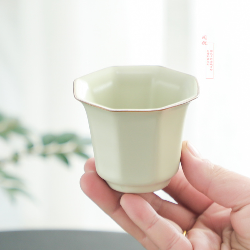 루 가마 푸얼 찻잔 7