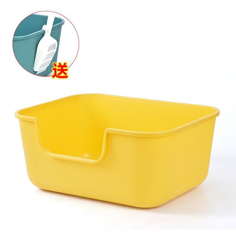 레몬 옐로우 무료 고양이 쓰레기 국자