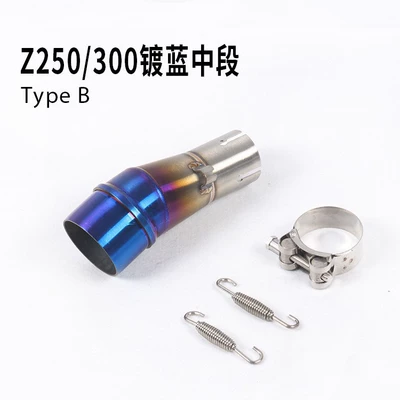 Motorcycle modification ninja parallel Exhaust pipe - z250300-blue-plated-middle-section-for-two-cylinder-vehicles