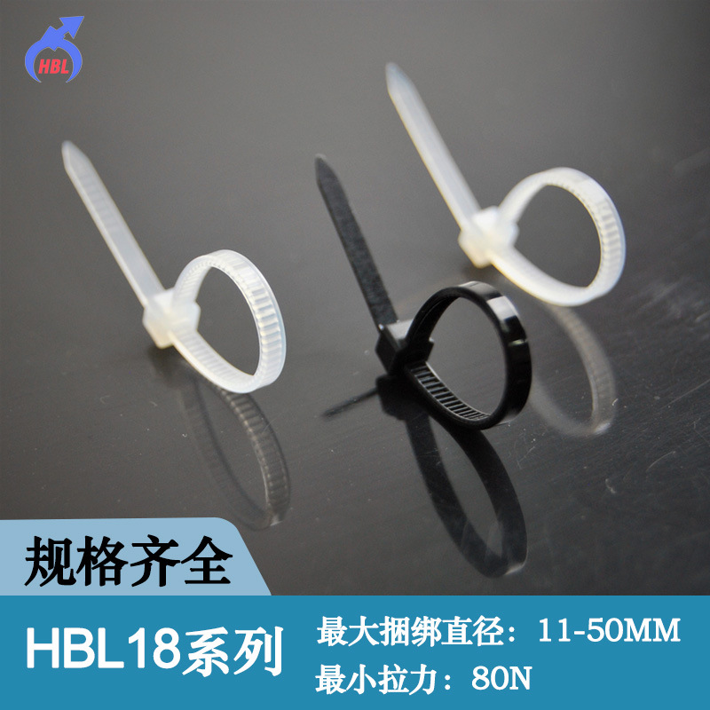 批发塑料白色绑带尼龙66捆扎带多规格自锁式尼龙束线扎带抗晒