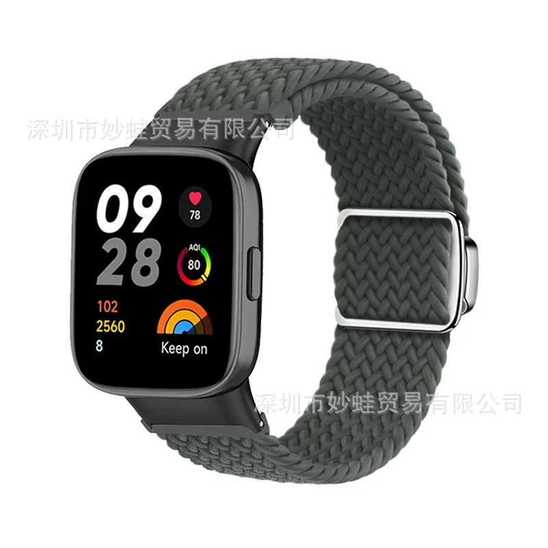 Подходит для Redmi watch4/3, плетеный ремешок с магнитной застежкой, металлический зажим для запястья Redmi Red mi2 поколения