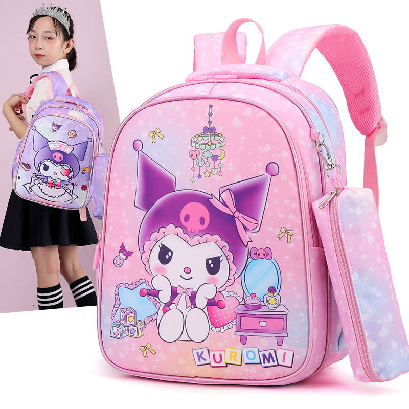 Mochilas escolares para niños Mochilas escolares para estudiantes de primaria de primer y segundo grado