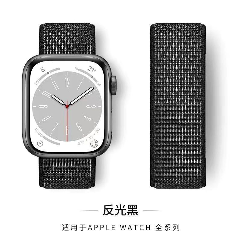 iwatch ナイロンループマジックストラップ S10 Apple S9 ウォッチ SE スポーツ 8/7/6/5 リストバンド男性と女性に適しています。|undefined