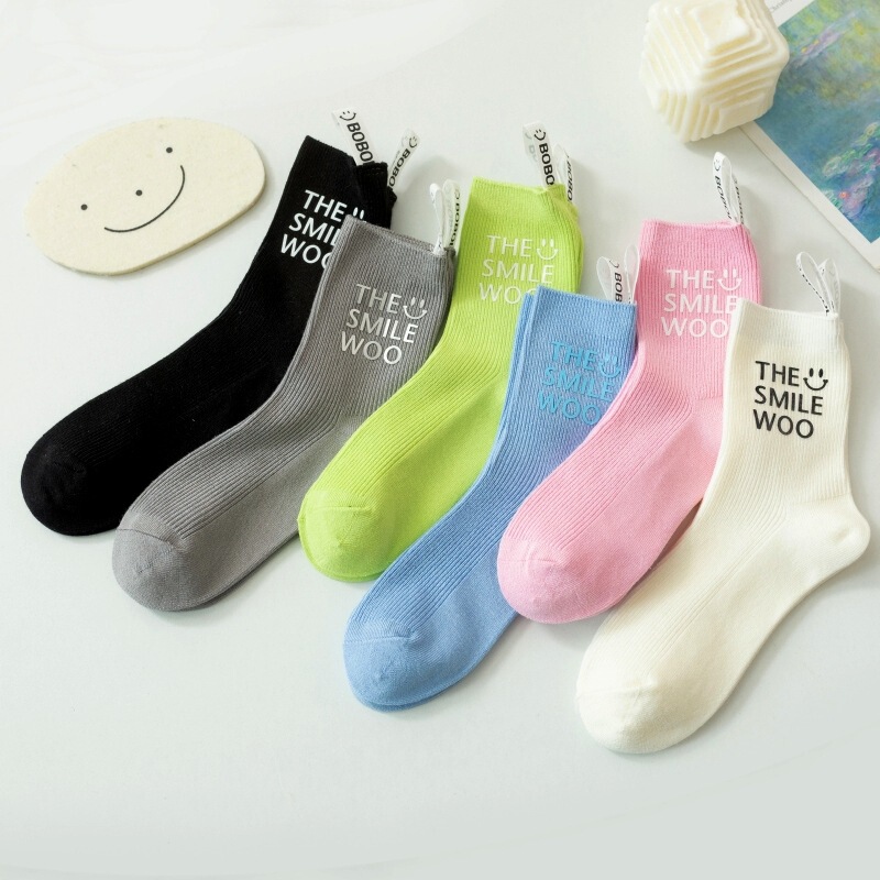 Trendy Magnetic Couple Socks for Men and Women, Double-Needle Personalized Mid-Calf Socks, Popular Couple Style for Wholesale Trendy Magnetic Couple Socks for Men and Women, Double-Needle Personalized Mid-Calf Socks, Popular Couple Style for Wholesale