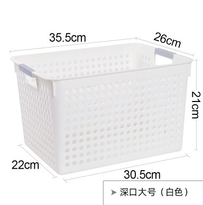 プラスチック収納バスケットデスクトップ雑貨収納ボックス長方形幼稚園スナックおもちゃ収納バスケット収納小さなバスケット|undefined