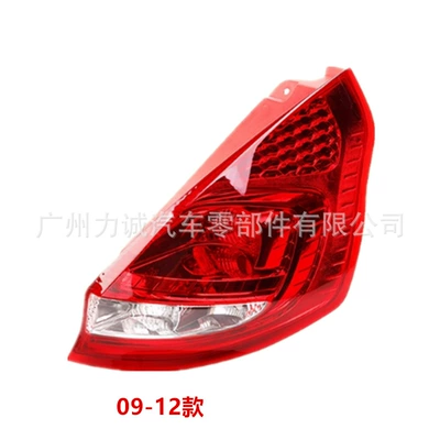 Suitable for 09-12 Ford Digər kuzov və aksesuarlar