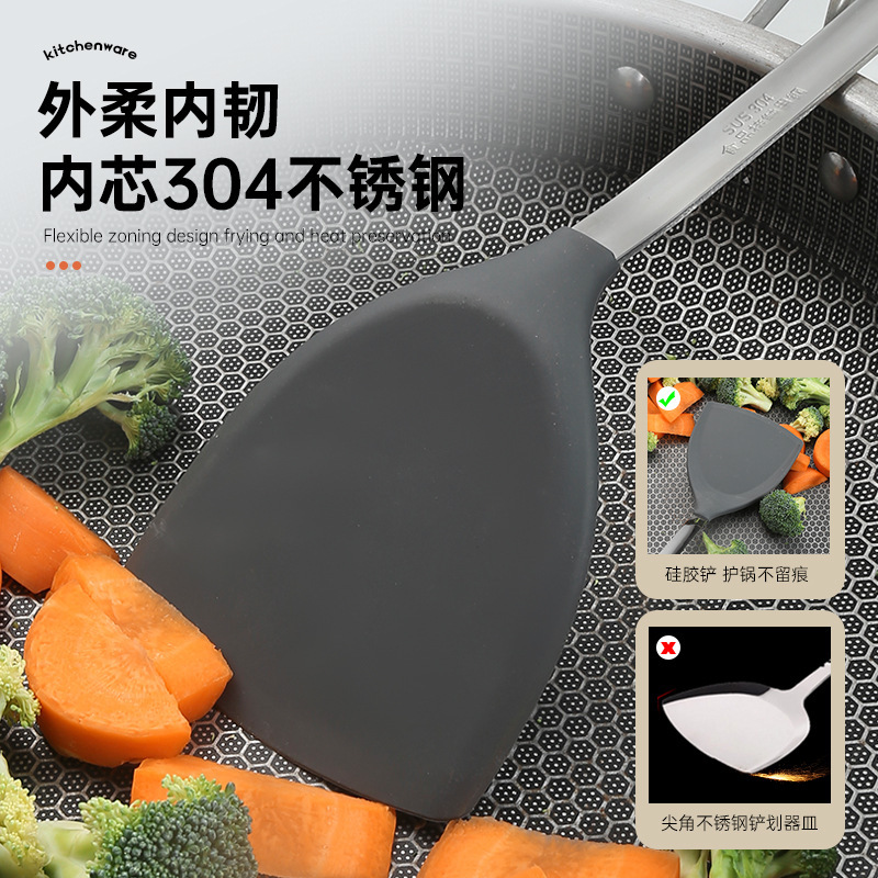 パーマ防止の厚いシリカゲルのシャベルは鍋にくっつかないで野菜のシャベルのスプーンを炒めます。|undefined