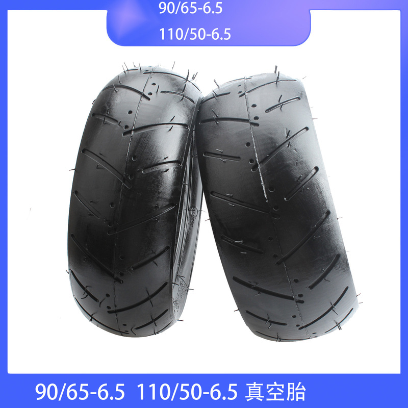 Electric Scooter vacuum tire 90/65-6.5 small sports car motorcycle tire 110/50-6.5 Accessories