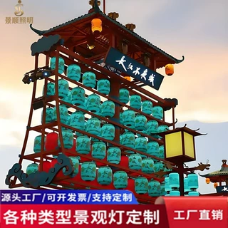 大唐不夜城灯杆灯笼文旅景区灯笼亚克力PE宫灯国潮风户外防水发光