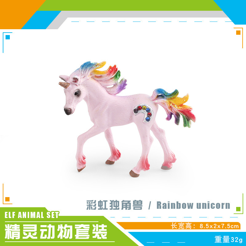 Juguete de plástico sólido de unicornio y Pegaso de tamaño mediano, modelo de simulación de cuento de hadas mítico, ideal para la venta transfronteriza en Amazon.