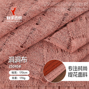 170g�������U������  �������]�p����Ů���e���b����ᘿ��Ứ��