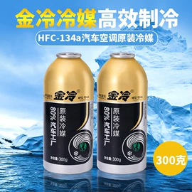 钢珠、滚珠;冲压件;工业润滑脂