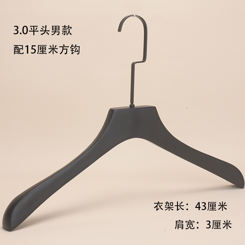 服装店实木衣架男装女装黑色防滑无痕衣挂酒店木质衣服架包邮|undefined