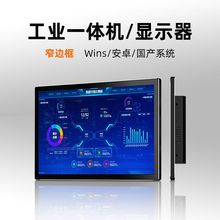 ������I�@ʾ��10.1��խ߅�ڒ�ʽ�|���@ʾ������һ�w�C�@ʾ��