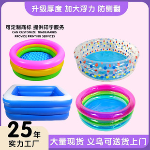 �ļ�������ˮ���҃ȼ��Ã�ͯ�����Ӿ�ض��D��Ҏ�������A��ˮ��