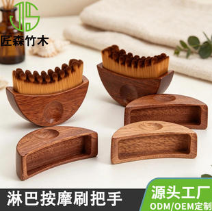 ��ľ�ܰͰ�Ħˢ�������ݹ���ˢLymphatic Contour Face Brush���
