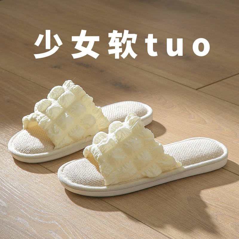 Pantuflas de lino con suela gruesa para mujer, aptas para todas las estaciones, para parejas, pantuflas de tela antideslizantes para interiores, silenciosas y antideslizantes.