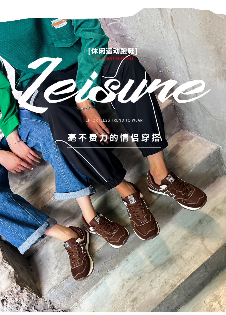 574-2情侣风 (8).jpg