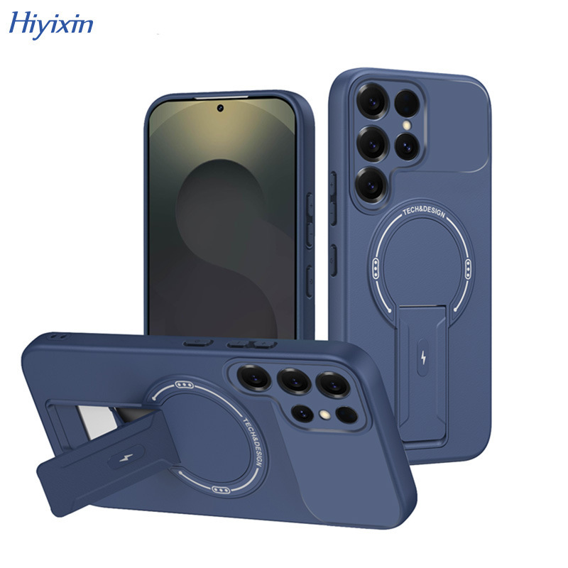 New Skin-Feel Stand Case Suitable for Samsung A16 Phone Case S26Ultra Invisible Stand Protective Cover