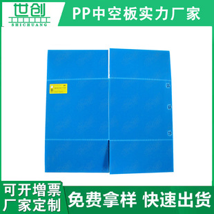 PP�пհ����D�仨����ľ�����\ݔ���r�I�����ˮ�ۯB�N����