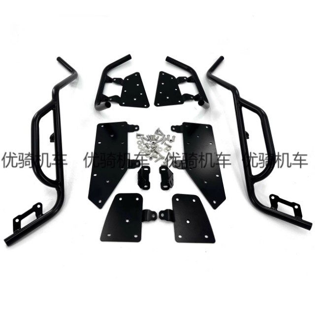 Suitable for Longxin Wuji 350t Sr4Max Modified Bumper Guard, Bumper Modification Parts, Protective Frame, Motorcycle Protective Bar