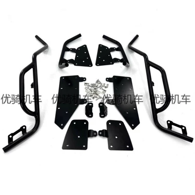 Suitable for Longxin Wuji 350t Motorcycle bumper