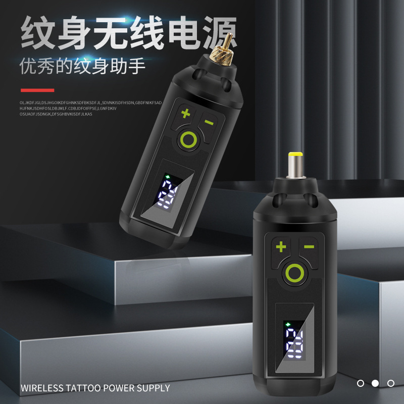 Tattoo USB power motor machine mobile wireless power rechargeable battery portable mini regulated RCA DC adapter