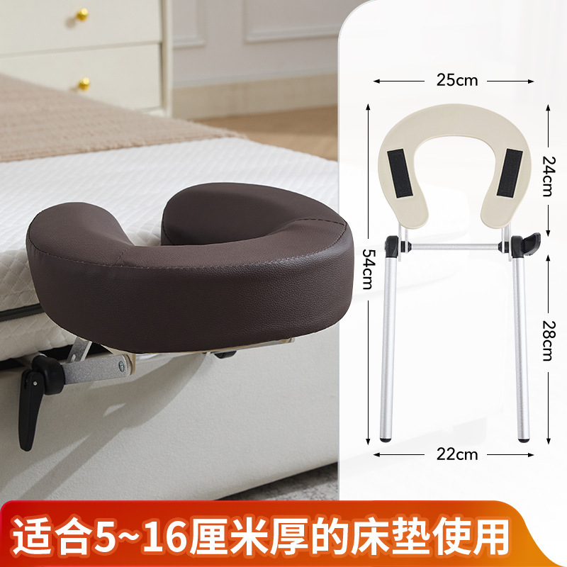 悬浮按摩支架家用按摩床可折叠便携式美容床艾灸理疗眼术后恢复枕|undefined