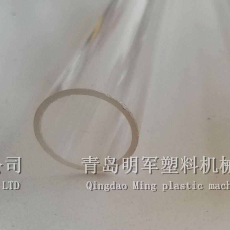 厂家直销PVC硬管生产线 PVC透明管生产线 伸缩管挤出生产线