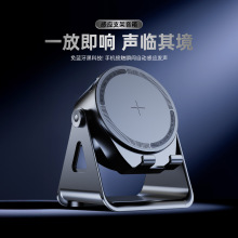 跨境新款彩灯感应蓝牙音响桌面手机平板支架低音炮迷你无线小音箱