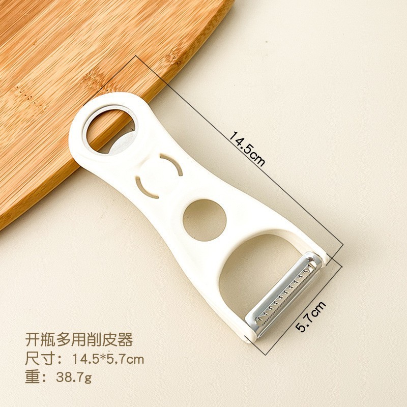 【包邮】包菜刨丝器蔬菜沙拉削片器厨房多功能土豆水果刮皮刀锋利|undefined