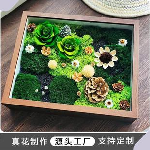 Preserved Flower Moss Landscape Plant Handmade Ornaments Decorative Photo Frame Table Hanging Wall Decoration DIY Material Package Salon