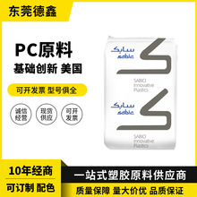 PC �������£�������4501 �����ȼ� ��ȼV-2 ������ ����Ӧ��