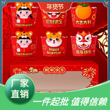 ��������옷͸���жY�����R�ұ����꼈�����b4�´��������군��