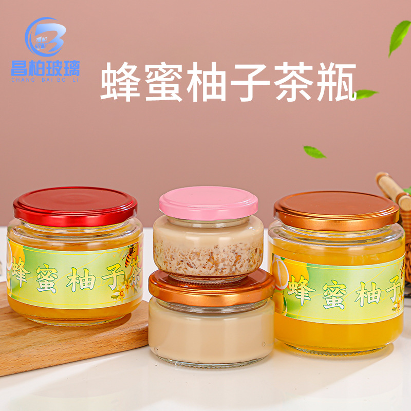 100ml玻璃蜂蜜瓶圆形辣椒果酱酱菜瓶海鲜蟹黄玻璃瓶食品密封罐