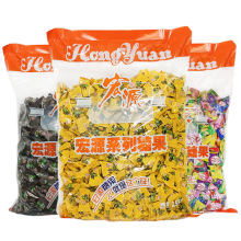 宏源陈皮糖500g散装果话梅糖硬糖结婚喜糖前台接待橙皮糖儿童年货