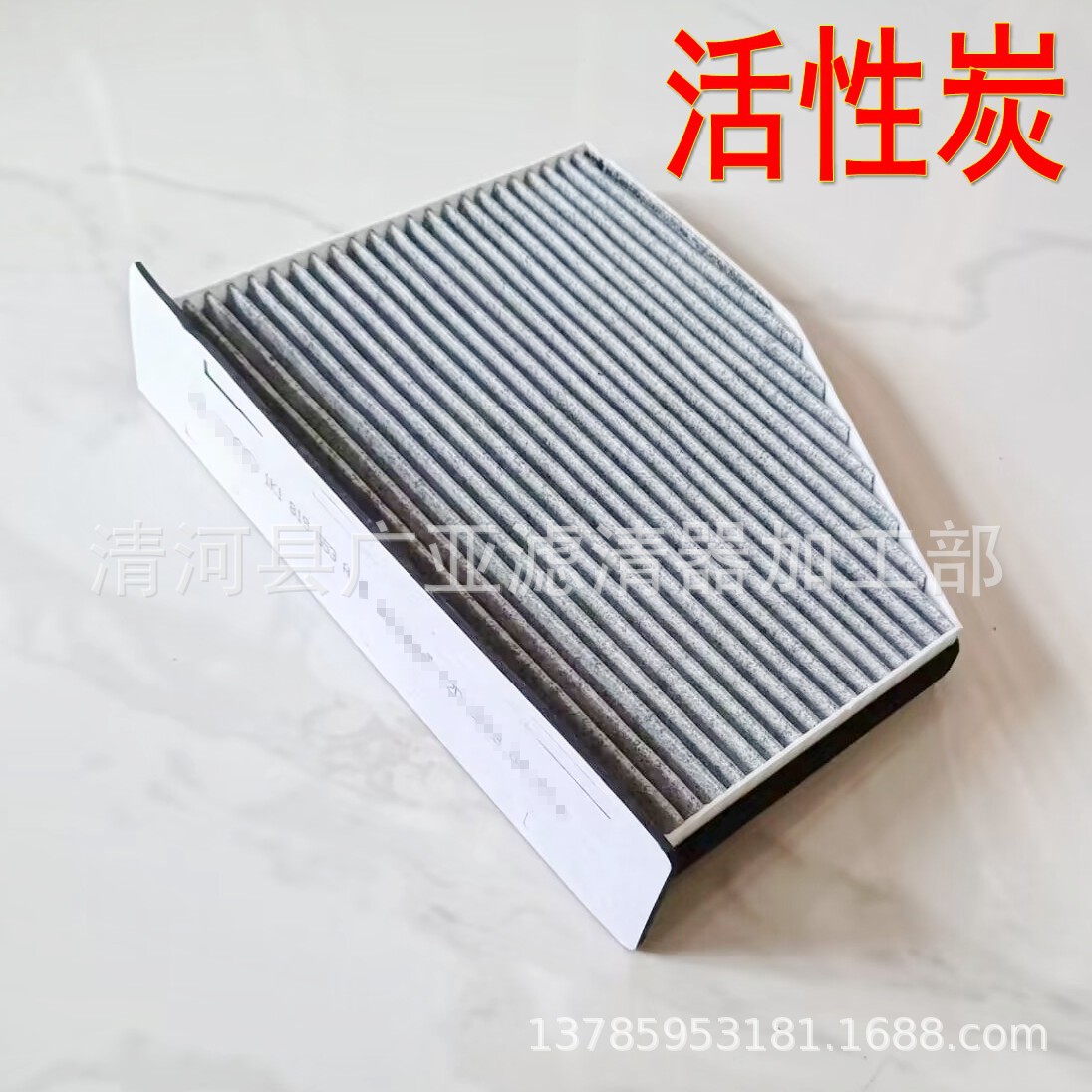 QQ图片20230510104916_conew2