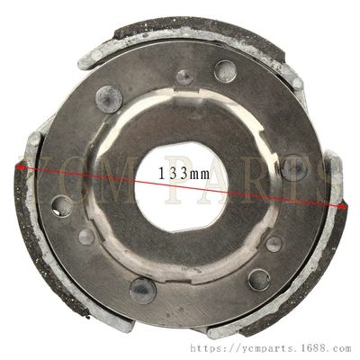 ATV Engine Shoe Block, Motorcycle engine and accessories