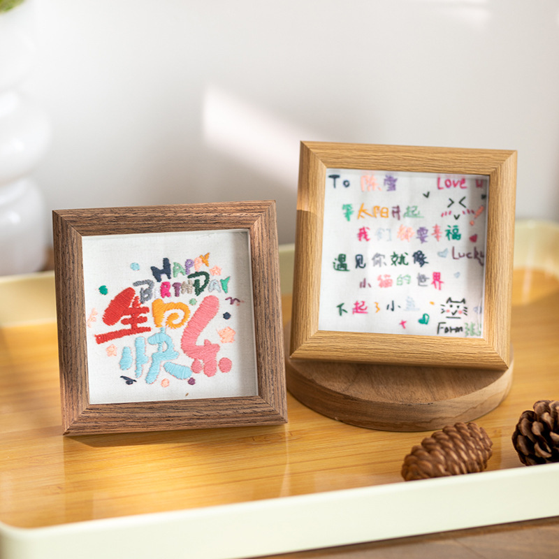Happy Birthday Cute Embroider Photo Frame DIY Handmade Creative Birthday Gift for Best Friend and Girlfriend Design Happy Birthday Cute Embroider Photo Frame DIY Handmade Creative Birthday Gift for Best Friend and Girlfriend Design