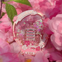 1武汉江城武大黄鹤楼流沙冰箱贴金属樱花文创旅游纪念品伴手礼物2