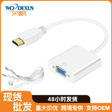 HDMI TO VGA l hdmiDvgaDQl BӾ HDMID