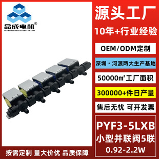 ��܇��Ħ��������΢�Ͷ�늴��yֱ��С��345�Q���y�Ś��y