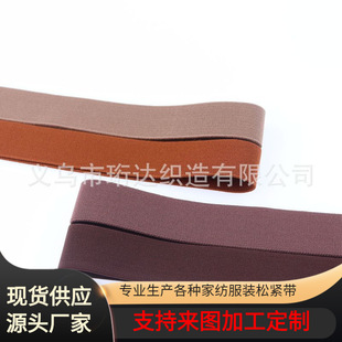 �S�����l�ܼyѝ���������ɾo�����^������ƽ������������3-4.0CM