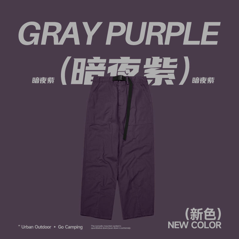 INF ropa de hombre | ropa de trabajo suelta de la marca de moda japonesa pantalones anchos 2024 primavera y verano nuevos productos pantalones casuales sueltos de la marca de moda